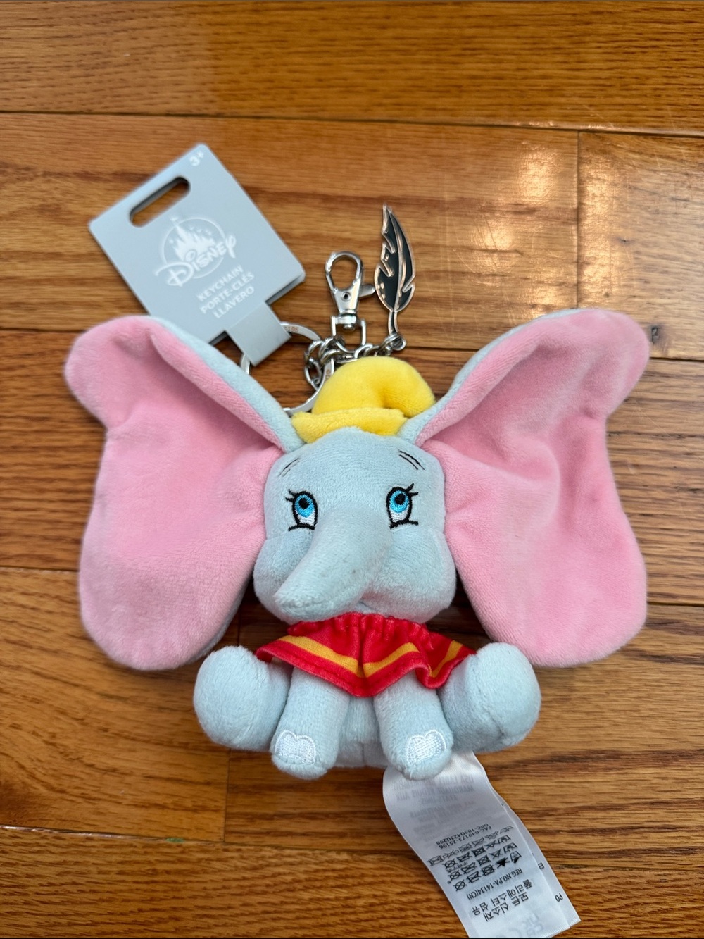 Disney Dumbo Plush Keychain – New with Tag